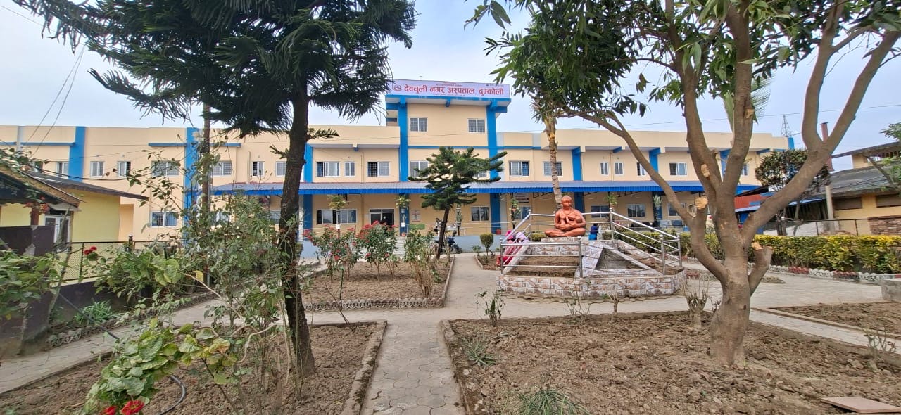 https://devchulimunhospital.com/images/banners/1769850879.jpg